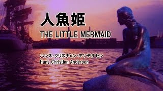 ムスカの名セリフ英訳解説「3分間待ってやる」天空の城ラピュタのムスカ大佐の名言を日本語英語字幕付きで解説！ [upl. by Kehoe]