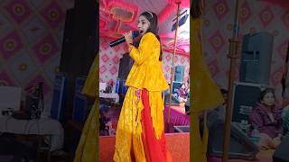 singer shree rajpurohit 2024 trending viral bhajan rajasthan livemusic popular trending [upl. by Chan]