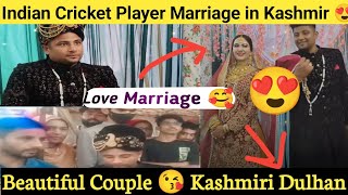 Indian Cricket Player Married in Shopian Today  wedding video  kashmiri marriage  Dulhan 2023 [upl. by Manwell]