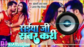 Bhojpuri songs dj remixBhojpuri gana djnew song dj remix [upl. by Lesli823]