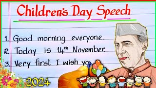 childrens Day  childrens Day speech in English  childrens Day 10 lines speech in English [upl. by Ragan249]