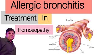 Homeopathic medicine for Allergic Bronchitis  Allergic Bronchitis Treatment in Homeopathy  Hindi [upl. by Etteve]