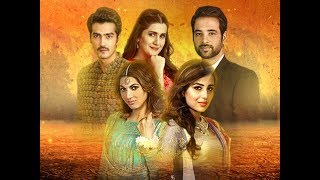 Alif Allah Aur Insaan Episode 22 Promo [upl. by Nauqyt857]