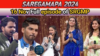 Saregamapa 2024  Full episode update of Saregamapa 2024  16 November full episode update [upl. by Ametaf]