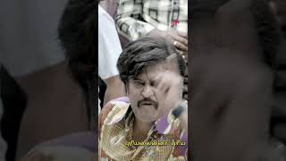 Watch full video 👆 Kabali Movie Scenes  kabali rajinikanth radhikaapte dhansika shorts [upl. by Mavilia]