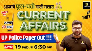 19 Feb 2024 Current Affairs  Current Affairs Today 1387  Kumar Gaurav Sir [upl. by Yelnahs982]