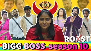 BIGG BOSS KANNADA SEASON 10  Creative Kannadiga [upl. by Htieh536]