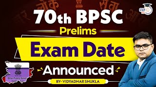 BPSC 70th Notification 2024  BPSC Exam Date 2024 Announced70th BPSC Prelims Exam Date Notification [upl. by Ybhsa271]