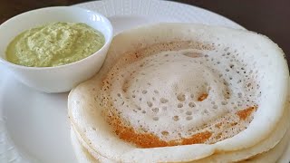 പഞ്ഞി പോലുള്ള ഉഴുന്ന് ദോശ  Perfect Dosa Batter  Soft Dosa Recipe in Malayalam [upl. by Tiffany]