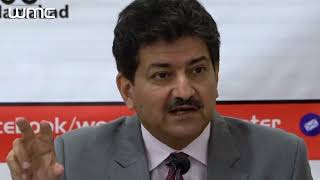 Hamid Mir Reveals Shocking Truths About Democracy and Dictatorship Coming Soon On WMC [upl. by Inalaehon224]