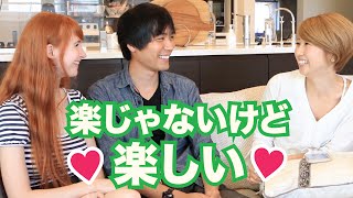 国際結婚あるある PART 2 Rachel amp Junに聞いてみた⭐️〔470〕 [upl. by Naus28]