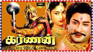 Karnan Tamil Full Movie HD  Shivaji Ganesan  Savithri  Ashokan  NTR  Super South Movies [upl. by Ecar]