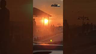 sunsetview foreshoresrinagar kashmirvalleycitymalldalgate viralvideoyoutubeshorts shorts🍁 [upl. by Nadya]