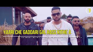 Yaariyan Ch Medal Lyrics Video Karan Aujla  Deep Jandu  Latest Punjabi Song 2018 [upl. by Odnaloy]