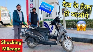 Real MILEAGE Test of Honda ACTIVA 2024 😱  देख के हैरान हो जाओगे 🥵 [upl. by Kavanagh]