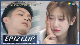 【Mysterious Love】EP12 Clip  It turns out he paid so much for her  他在逆光中告白  ENG SUB [upl. by Natie]