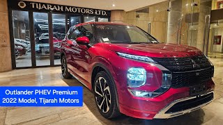 Mitsubishi Outlander PHEV Plug in Hybrid Model 2022 Largest JDM car available at Dhaka Tijarah [upl. by Ellek]