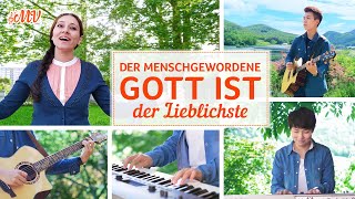 Christliche Musik  Der menschgewordene Gott ist der Lieblichste [upl. by Ataliah]