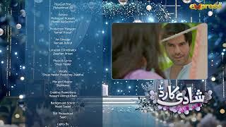 Shadi Card  Episode 02 Teaser Eng Sub  Junaid Khan  Sehar Hashmi  Express TV [upl. by Danielle749]