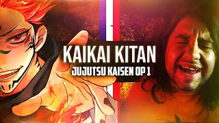 ooo0eve0ooo  Kaikai Kitan French cover [upl. by Relluf]