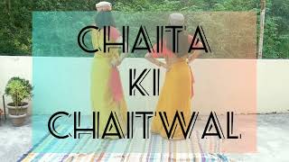 Chaita Ki Chaitwali  Amit Saagar  Dance Cover  Garhwali Song  SwayWithUs TheAmitsaagar [upl. by Boswall435]