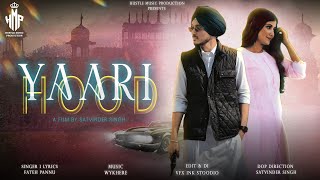 YAARI HOOD OFFICIAL MUSIC VIDEO  FATEH PANNU  WYKHERE  LATEST PUNJABI SONGS 2024 [upl. by Onez]