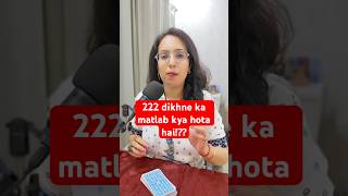 222 dikhne ka matlab kya hota hai angelnumber Numerology 222 occult jyotish astrology 111 [upl. by Scot]