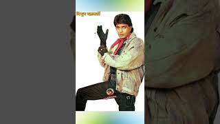 Awaaz Hamari Isi Wadi  Mithun Chakarvaborty  Movie Shoorveer 1988 S  Mohd Aziz Kavita 2024 [upl. by Tri417]