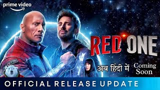 Red One Trailer Hindi  Red One Hindi Dubbed Release Date  Red One Movie Hindi  Amazon Prime Video [upl. by Muriah]