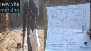 home layout kese kare ghar ka layout mark karna sikhe how to plan layout of a house [upl. by Aehtela]