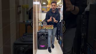 1605 🔥 12 इंच में नई Trolly Speaker 🔊gemcoindia ☎️9899622788 trollyspeaker karaoke [upl. by Rendrag597]