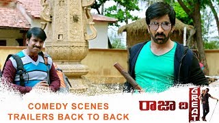 Raja The Great Comedy Scenes Trailers Back to Back  Ravi Teja Mehreen Pirzada  Its Laughing Time [upl. by Nylimaj]