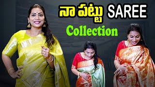 My Saree Collection  Pattu Sarees amp Designer blouses  pattusarees collection [upl. by Thorbert]