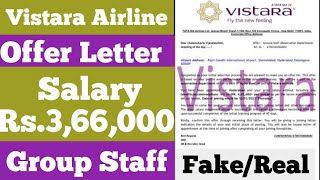 Vistara Airline Appointment Letter Salary 366000 Ground Staff Job  Check Now [upl. by Neahs]