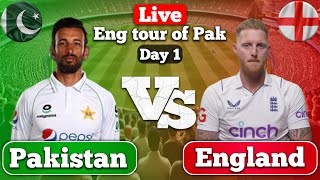 PAKISTAN vs ENGLAND 1st TEST LIVE COMMENTARY  PAK vs ENG TEST MATCH LIVE 2024 [upl. by Cally]