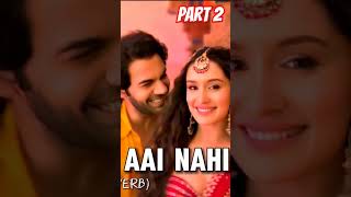 KHET ME TU AAI NAHI SLOWREVERB PAWAN SINGH NEW BHOJPURI SONG 🥰 slowed slowedandreverb [upl. by Uok]