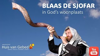 VOORBESTEMD  PASTOR ROBBY GITTENS  BETH TEFILLAH ZAANSTAD [upl. by Doniv]