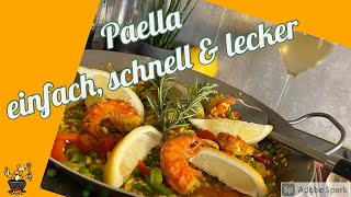 Paella Rezept mit Hähnchen und Garnelen  schnell und einfach [upl. by Suellen]