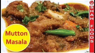 Mutton Masala Recipe In Urdu By Shah Foods  New Recipes 2024 [upl. by Mcclees]