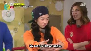 ENG SUB Running Man ep 244  part 5 [upl. by Noivax]