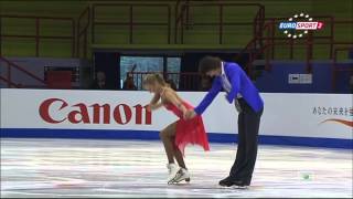 2013 World Juniors  Ice Dance SD StepanovaBukin [upl. by Bartram]