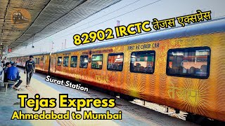 82902 IRCTC तेजस एक्सप्रेस अहमदाबादमुंबई सेंट्रल  Tejas Express AhmedabadMumbai Train in Surat [upl. by Zertnom]