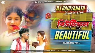 Purulia Dj Song 2024  Beautiful  বিউটিফুল  GRV Power Bass Mix  Mix By Dj Baidyanath Hensla [upl. by Dalury623]