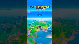 FLYING MOTORCYCLE GLITCH 🤯 fortnite shorts gaming [upl. by Nork]