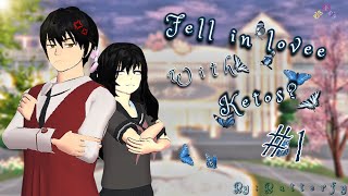 FELL IN LOVE WITH KETOS EPISODE 1  DRAMA SAKURA SCHOOL SIMULATOR [upl. by Conney]