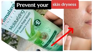 himalaya moisturizing aloe vera face wash review in tamil skincare himalayafacewash [upl. by Hymen]