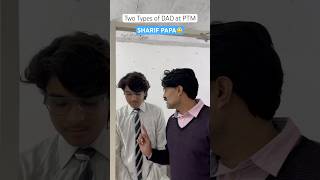 Two Types of DAD at PTM😁  krishnakakran shorts shortfeed comedyvideo funny relatable [upl. by Elac434]