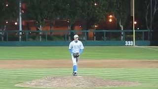 UCLA Junior RHP Trevor Bauer vs USC [upl. by Aivatnohs]