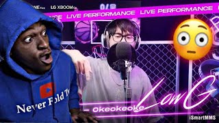 Low G  Simple Cypher okeokeoke  LIVE 84GRND AFKGANG REACTION VIDEO [upl. by Latnahs]