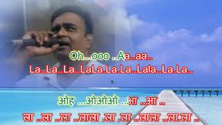 Odh li chunariya tere naam ki karaoke only for male singers by Rajesh Gupta [upl. by Bradford]